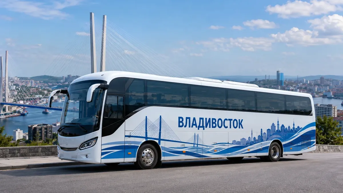 Владивосток
